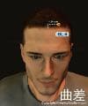 曲差