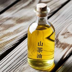 山茶油