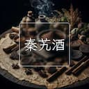 秦艽酒