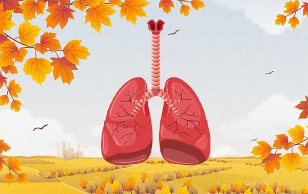 秋季容易出現肺病